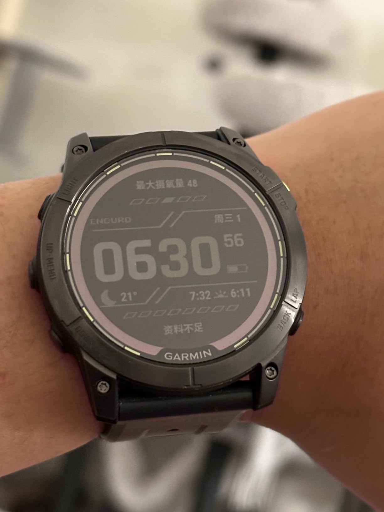 Garmin Enduro 2 - Ultraperformance Watch, Long-Lasting GPS Battery Life, Solar Charging, Preloaded Maps customer photo 2