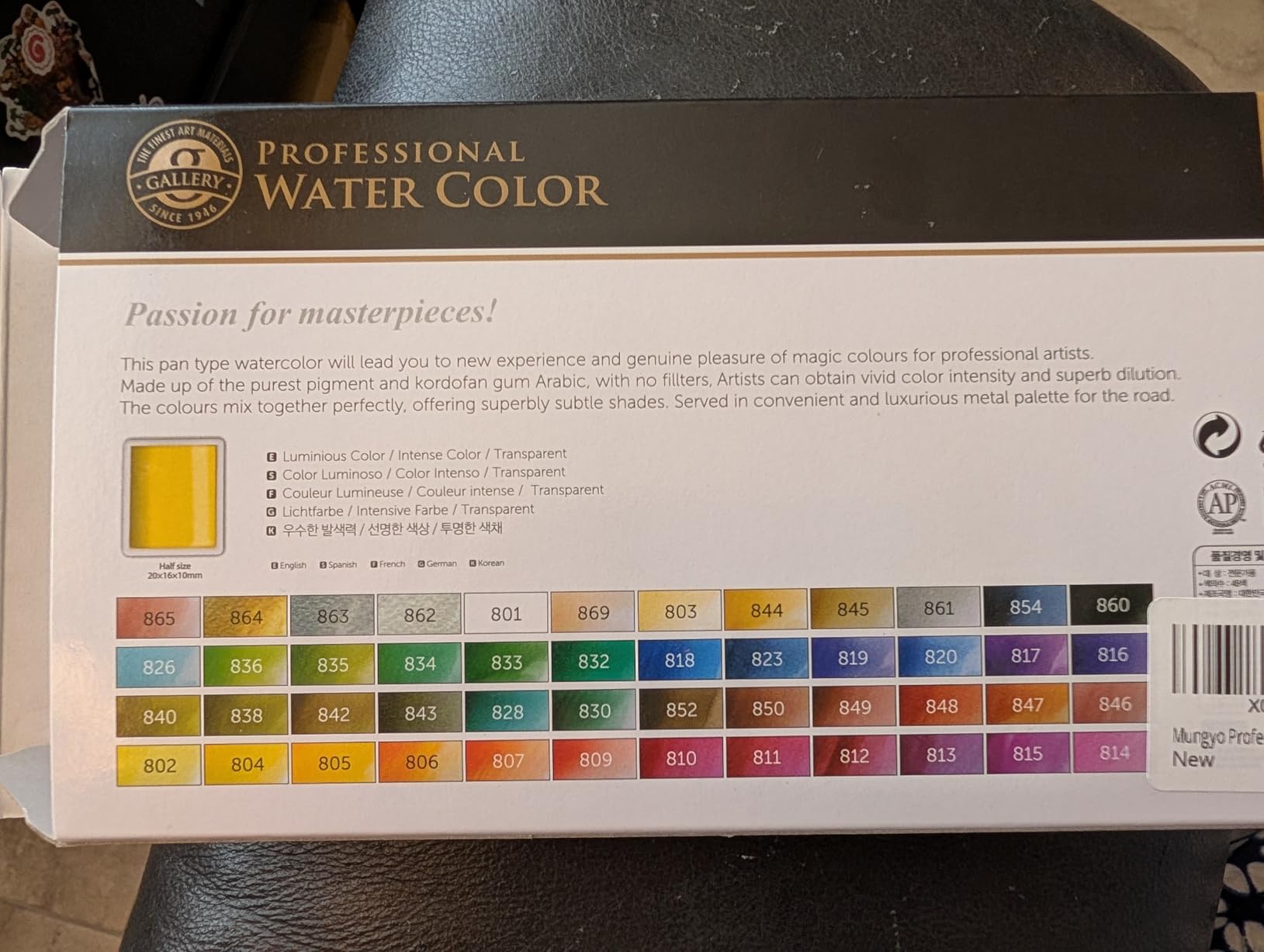 MUNGYO Professional Half Pan Size Water Colors Set in Tin Case/Integral Mixing Palette in The lid (24 Colors) customer photo 2