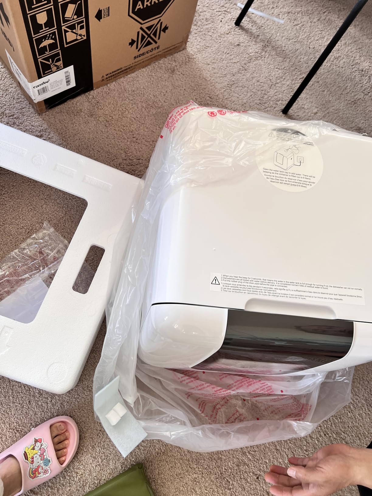 COMFEE' Countertop Dishwasher, Portable Dishwasher with 6L Built-in Water Tank, Mini Dishwasher with More Space Inside, 7 Programs, UV Hygiene& Auto Door Open, for Apartments, Dorms& RVs, White customer photo 2