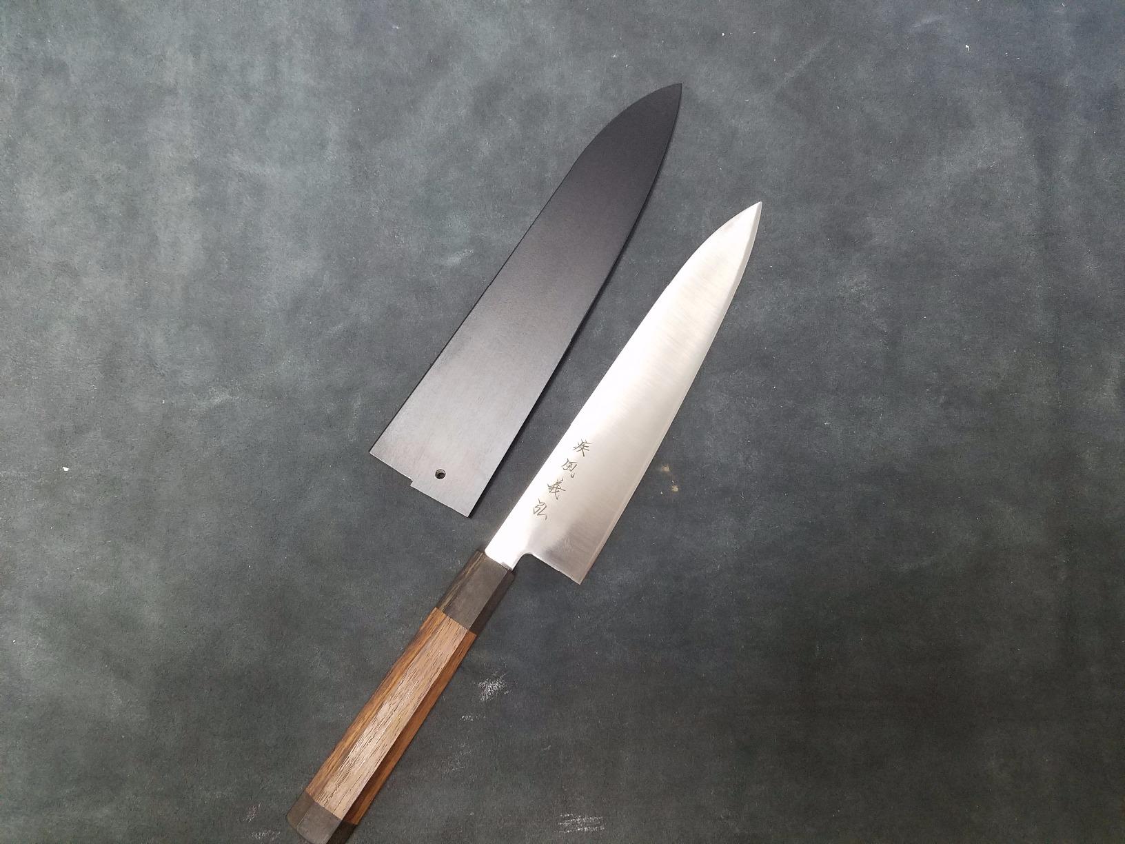 Yoshihiro AUS10 Ice Hardened Stainless Steel Wa Gyuto Japanese Chef Knife Ebony Triple Ring Handle (Blade Length: 8.25
